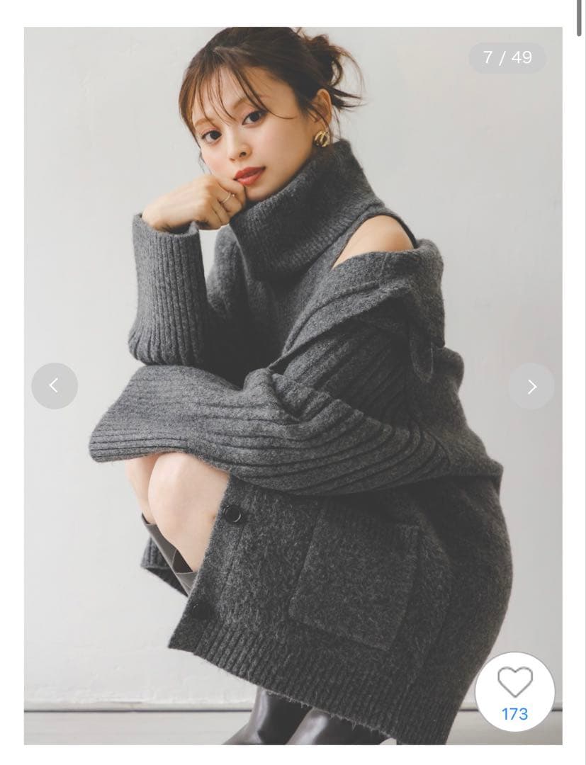 SNIDEL ニットワンピース　カーディガン　セットアップ