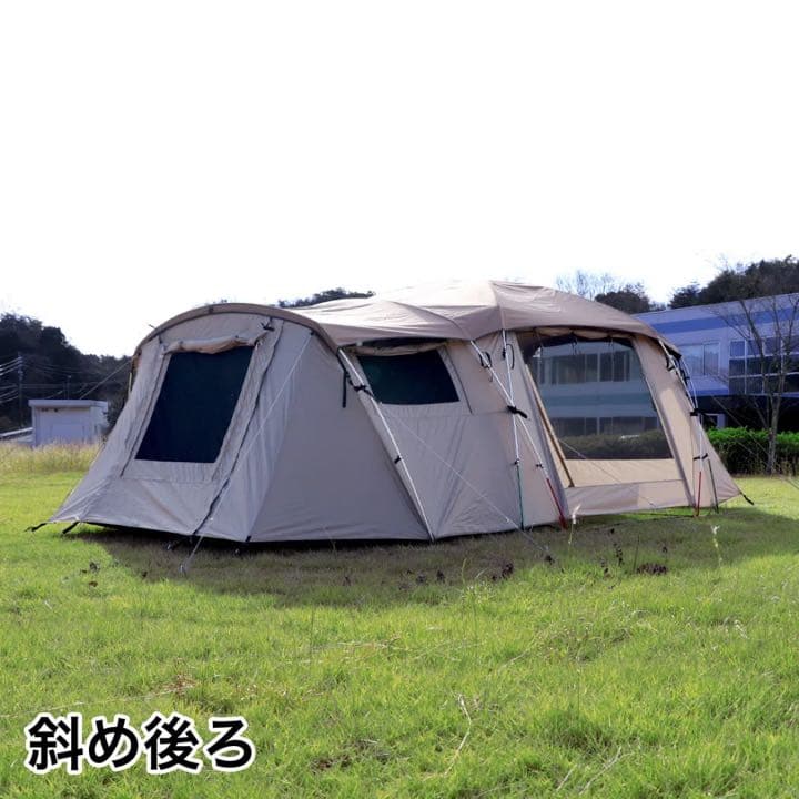 ☆新品未使用ツールームテントアルペンAOD-1 グランドシート付200限定即完売