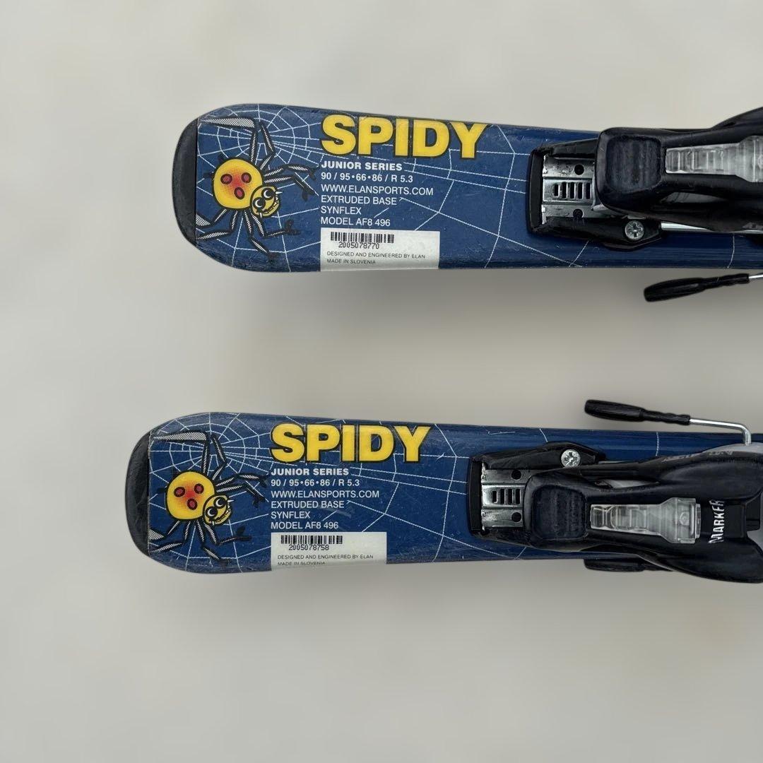 子供スキーセット　身長90cm〜100cm前後のお子様向け