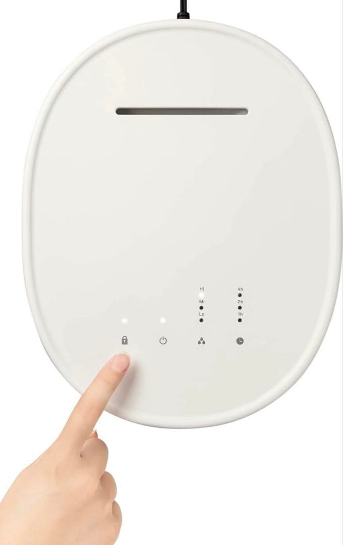 【新品】±0 プラスマイナスゼロ スチーム式 加湿器H220 ホワイト