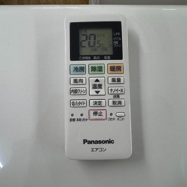 美品【 Panasonic 】パナソニック ルームエアコン CS-222DFL