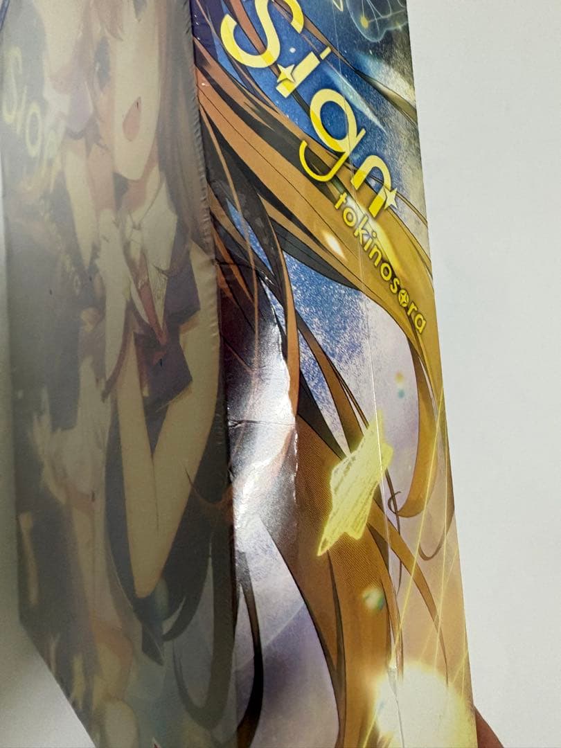 【シュリンク未開封】ときのそら Sign初回限定盤