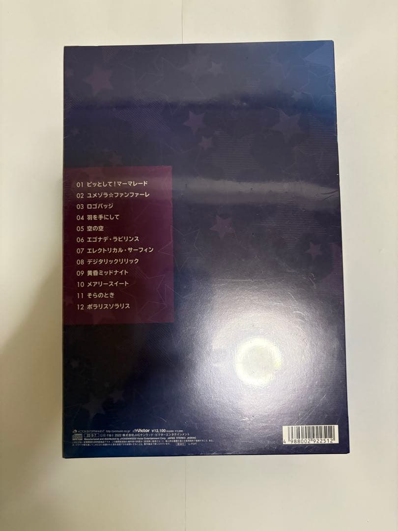 【シュリンク未開封】ときのそら Sign初回限定盤