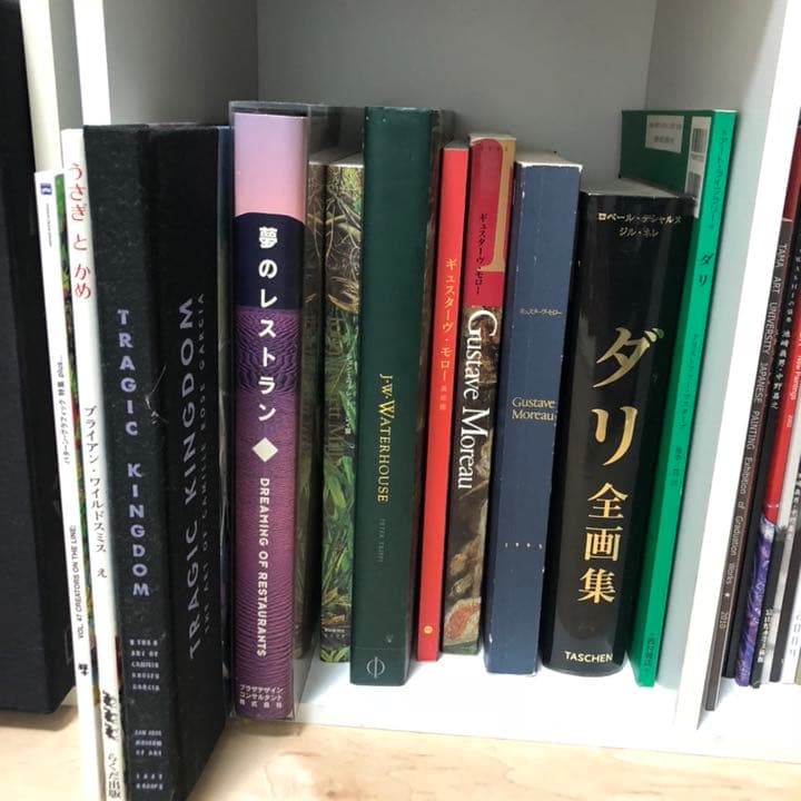 洋書、美術書他