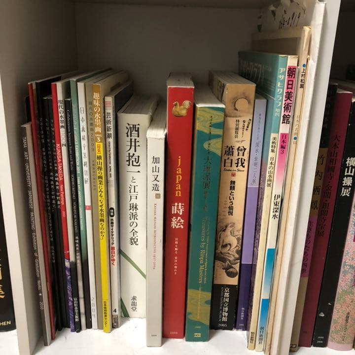 洋書、美術書他