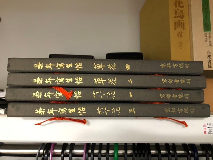 洋書、美術書他