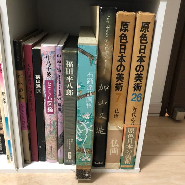 洋書、美術書他
