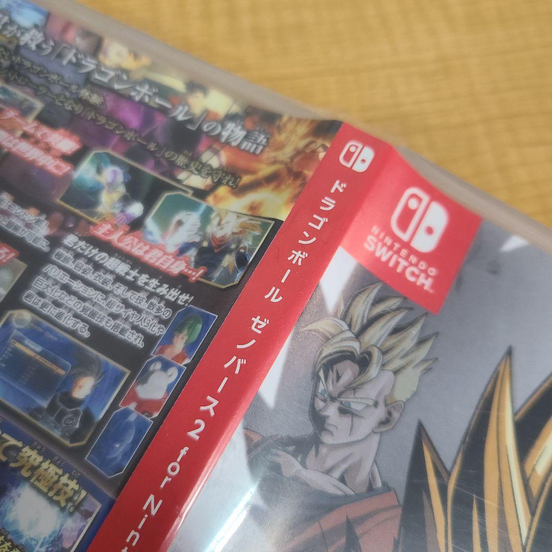 背表紙　商品撮影