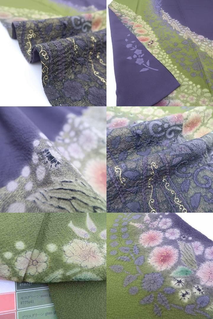 美品 十日町絞り工房滝泰謹製 絞り“森に待つ花の精との出会い”訪問着 P＋71