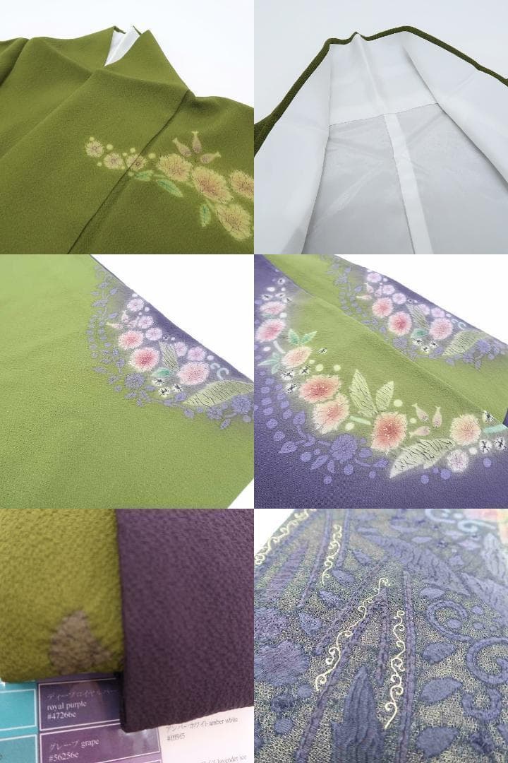 美品 十日町絞り工房滝泰謹製 絞り“森に待つ花の精との出会い”訪問着 P＋71