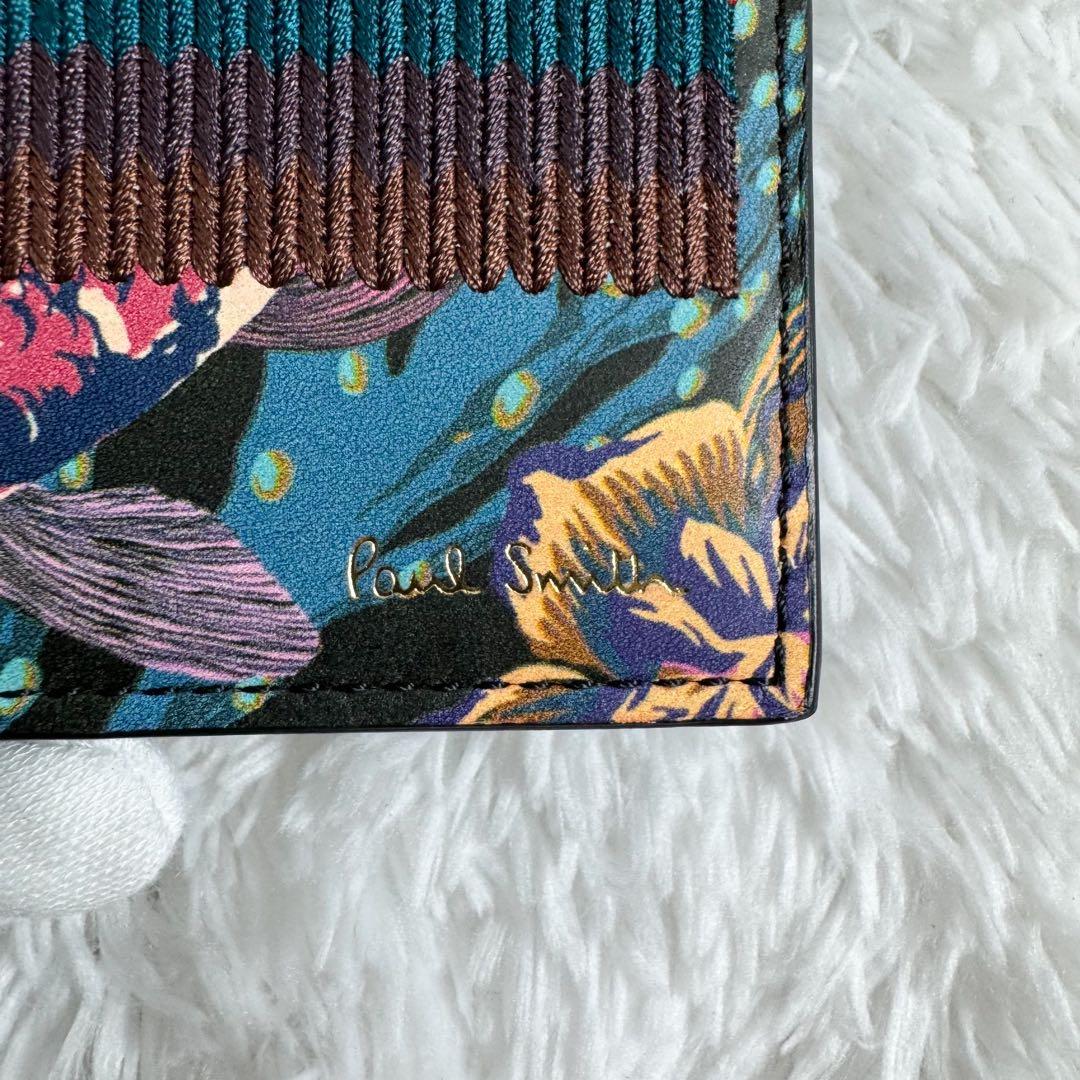 【極美品】ポールスミス 折り財布 ハワイアンプリント レザー マルチカラー