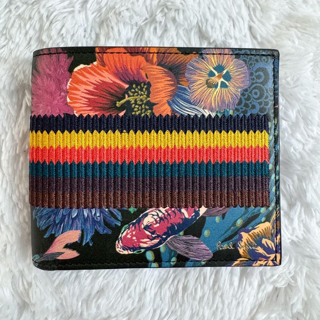 【極美品】ポールスミス 折り財布 ハワイアンプリント レザー マルチカラー
