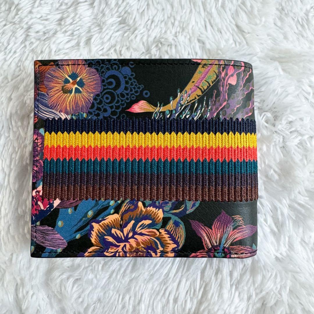 【極美品】ポールスミス 折り財布 ハワイアンプリント レザー マルチカラー