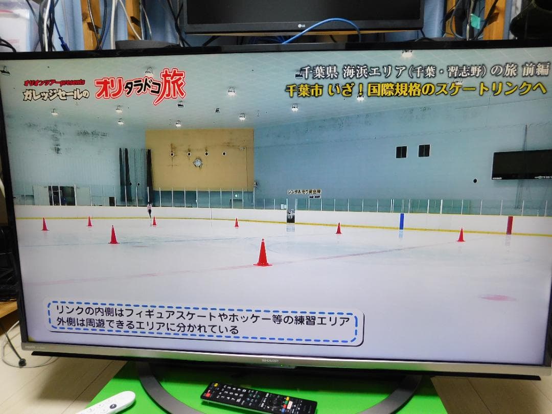 SHARP AQUOS 45型4Kテレビ LC-40US45　画面キズなしの美品