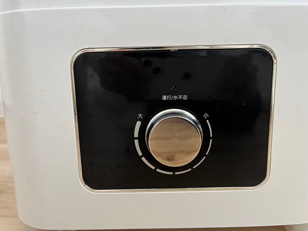 【値下げしました】 23.0Lタンク　大型加湿器