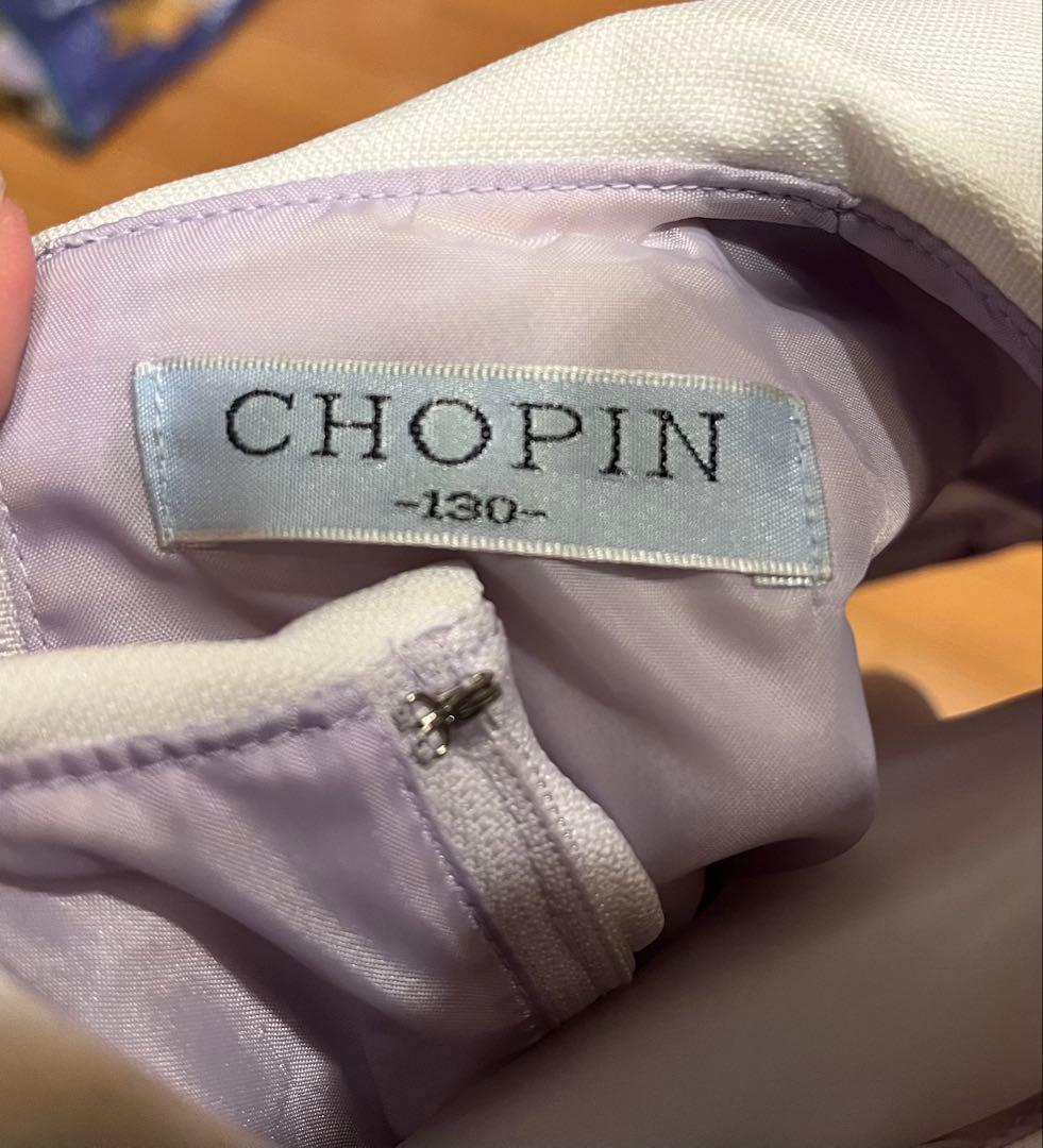 CHOPINblue パネルフラワーアンサンブル 130cm