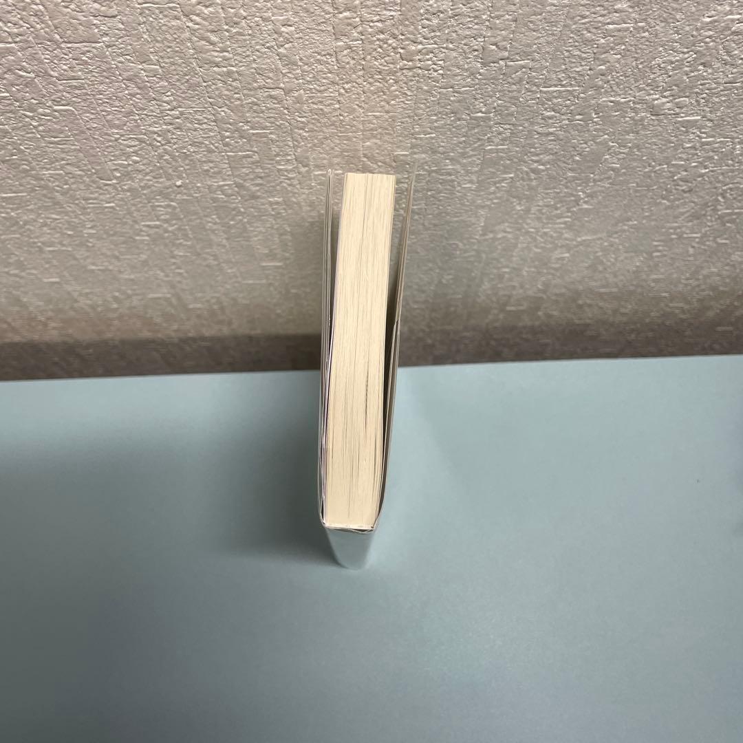 ようこそ実力至上主義の教室へ　0巻