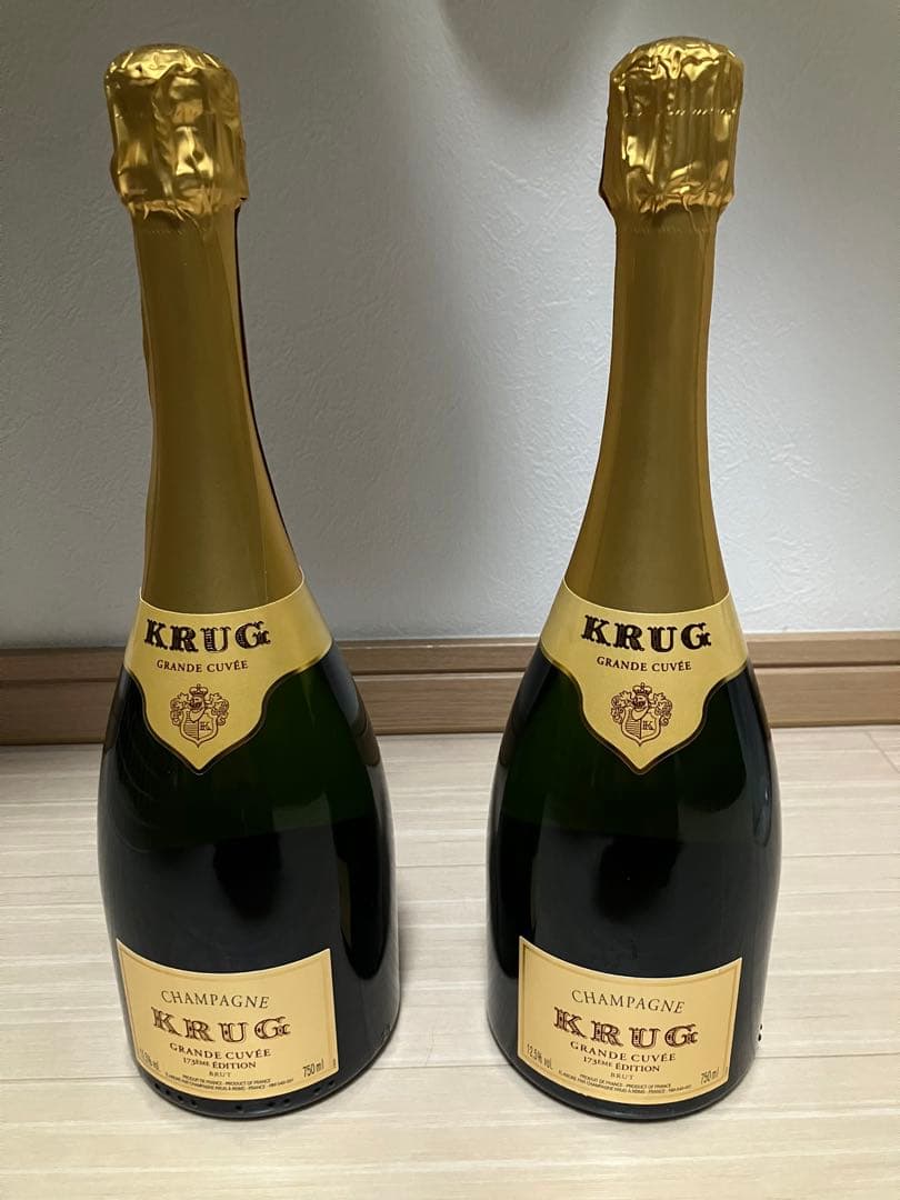 クリュッグ グランド キュヴェ ブリュット 750ml 箱なし　2本セット