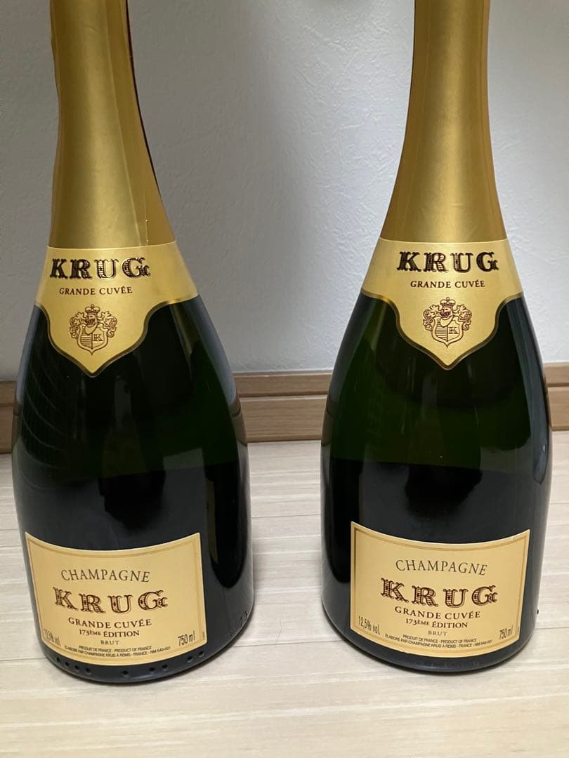 クリュッグ グランド キュヴェ ブリュット 750ml 箱なし　2本セット