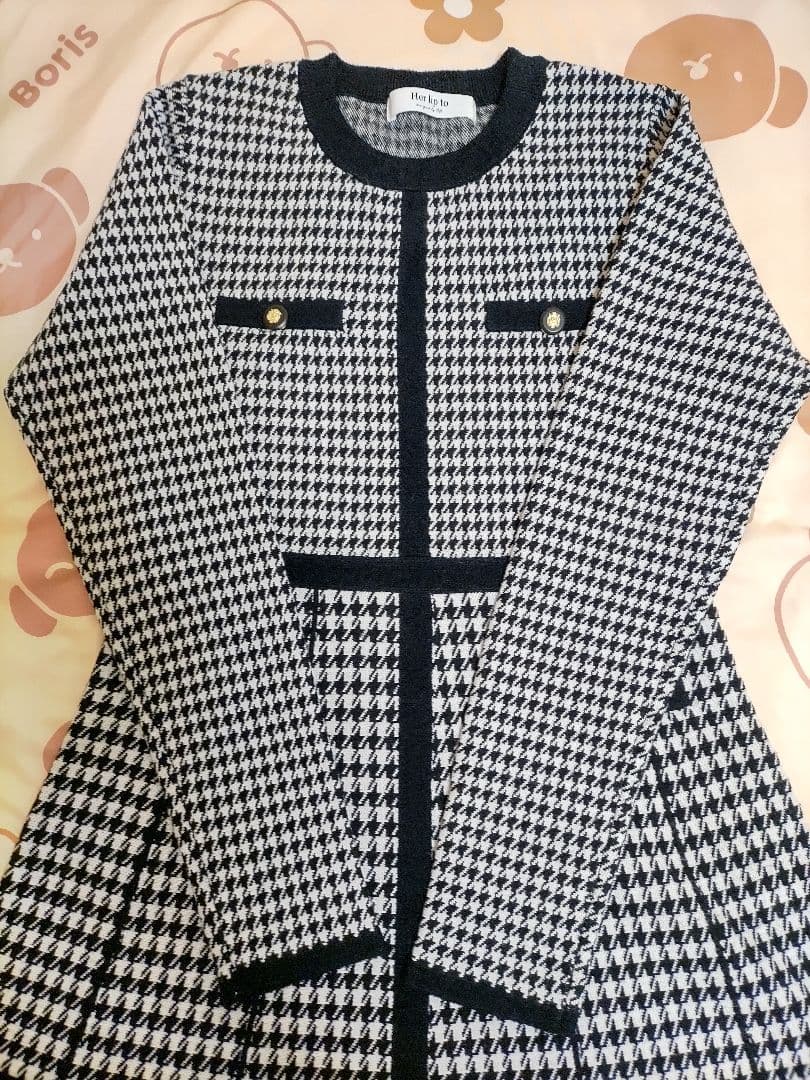 Ally♡ Montaigne Knit Long Dress