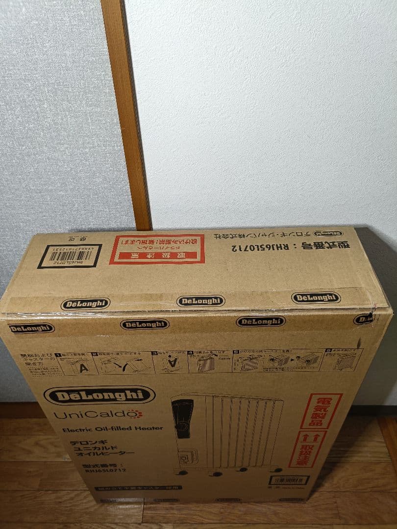 未使用品　デロンギ　ユニカルド　オイルヒーター　RHJ65L0712 暖房器