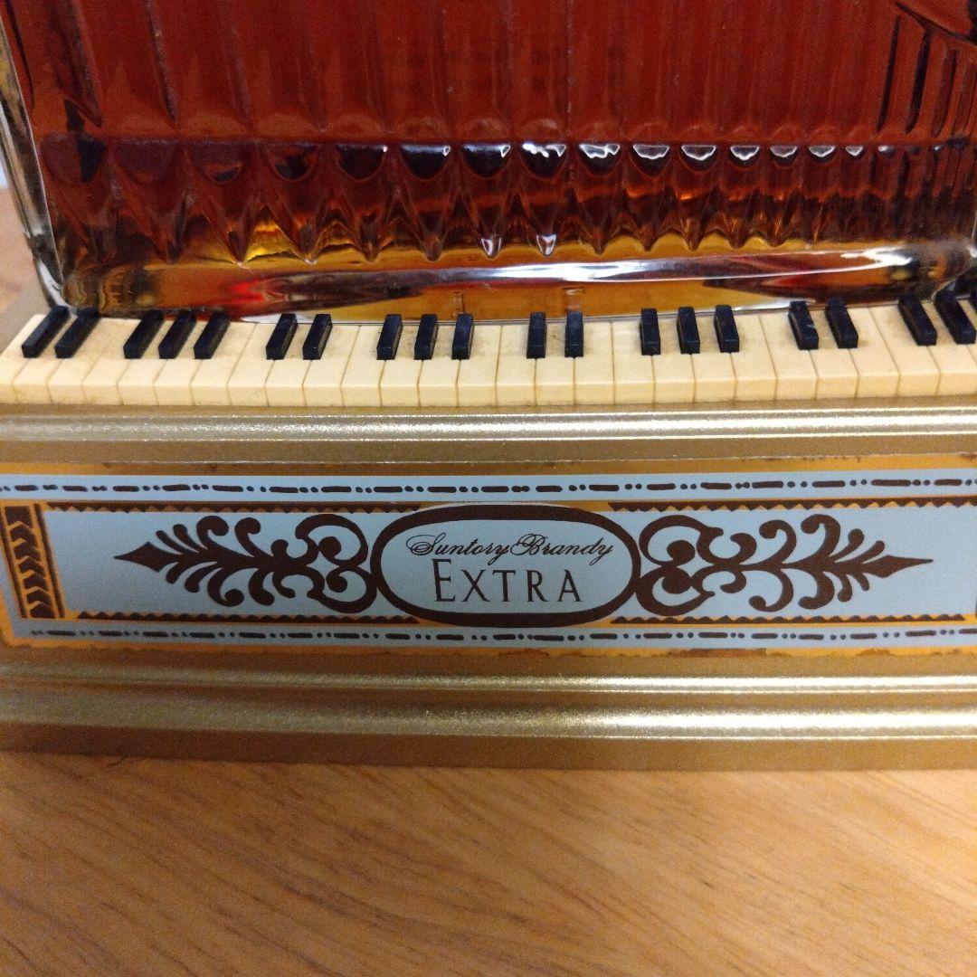 サントリーブランデー　EXTRA　 楽器ボトル