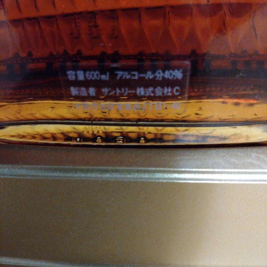 サントリーブランデー　EXTRA　 楽器ボトル