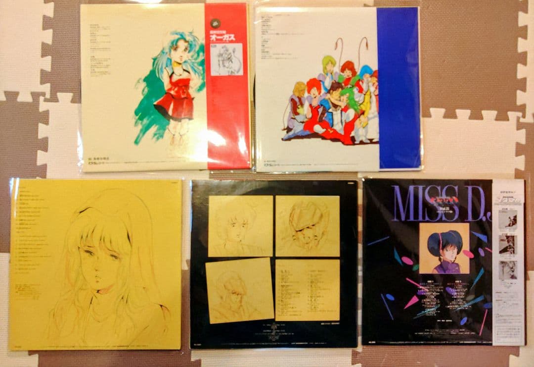 マクロス　オーガス　LPレコード