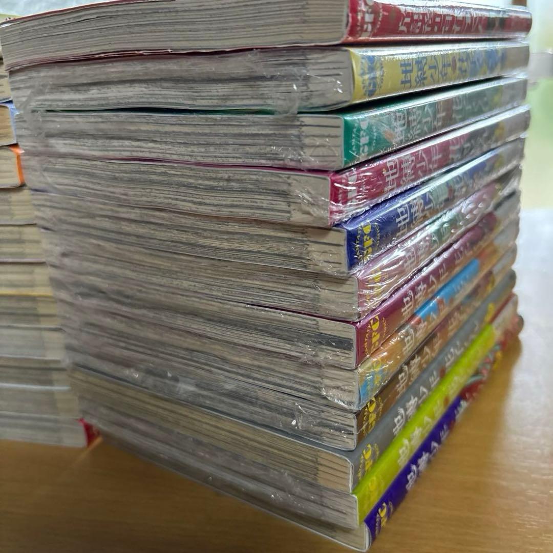 地縛少年　花子くん　１〜23巻　他一冊