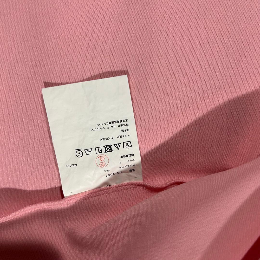 AD2024 リボンジャージ トラックジャケット