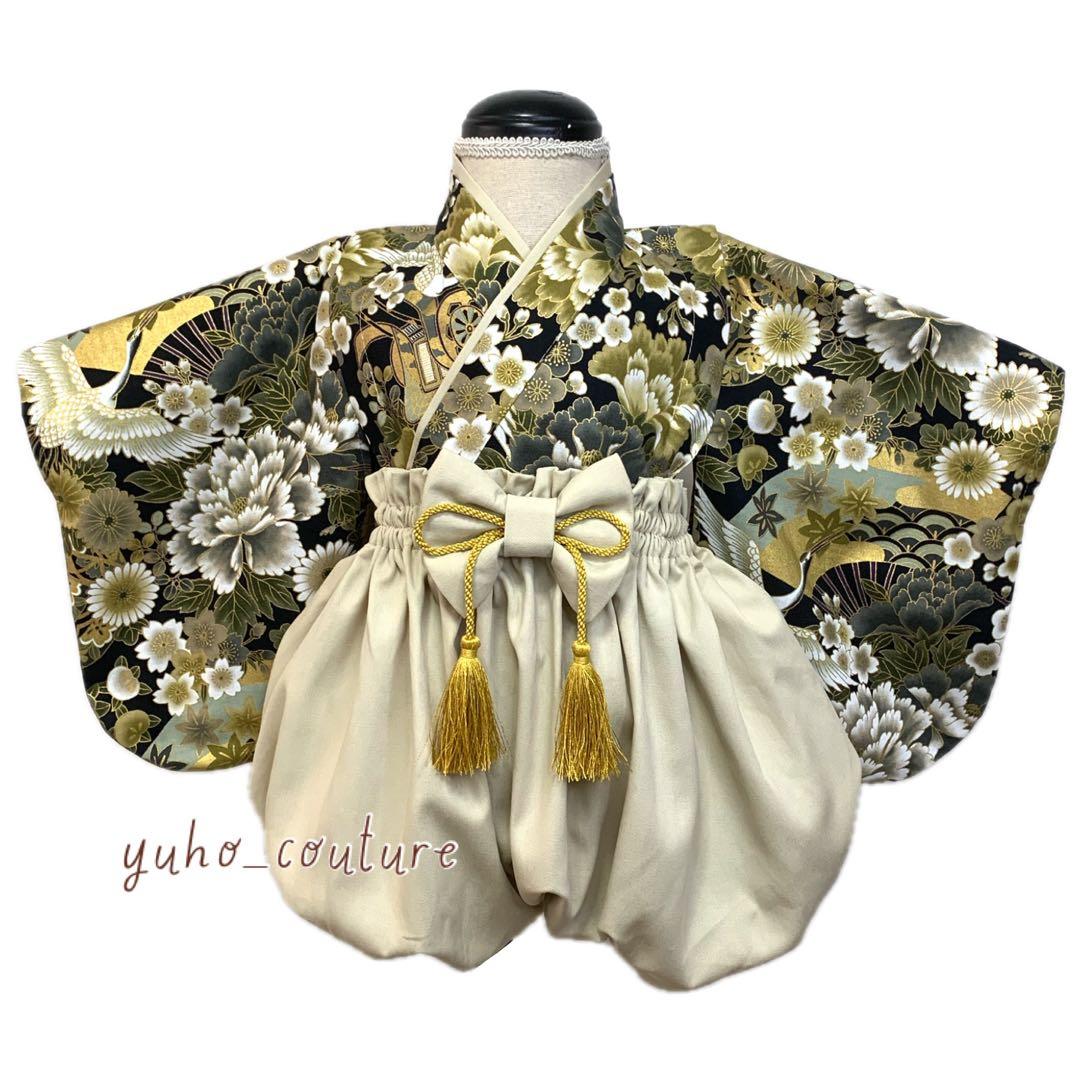 ふわりん様用 ハンドメイド ベビー袴 お食い初め お宮参り 男の子 端午の節句