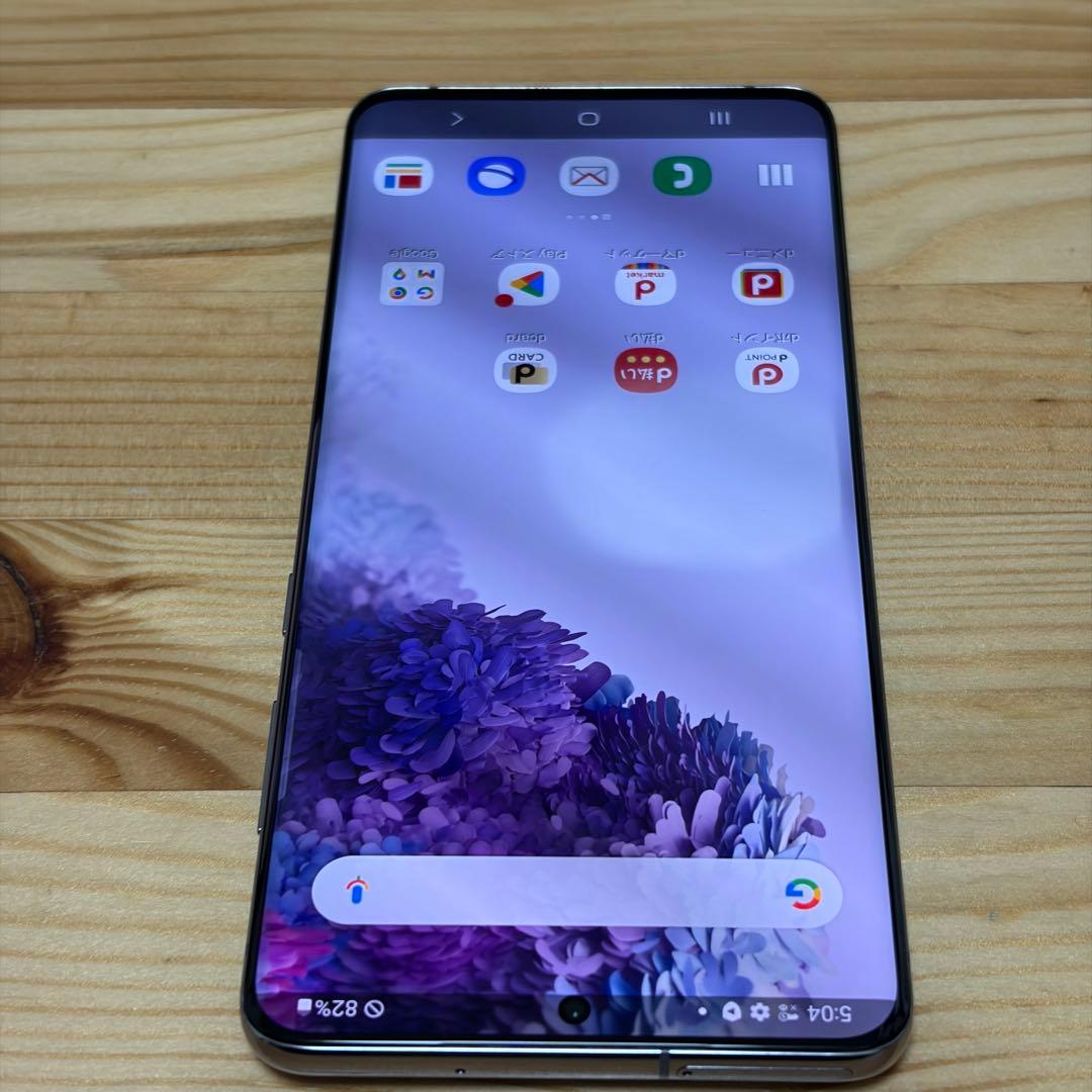 ブルーレット奥岳EX 様17269 Samsung Galaxy S20Plus