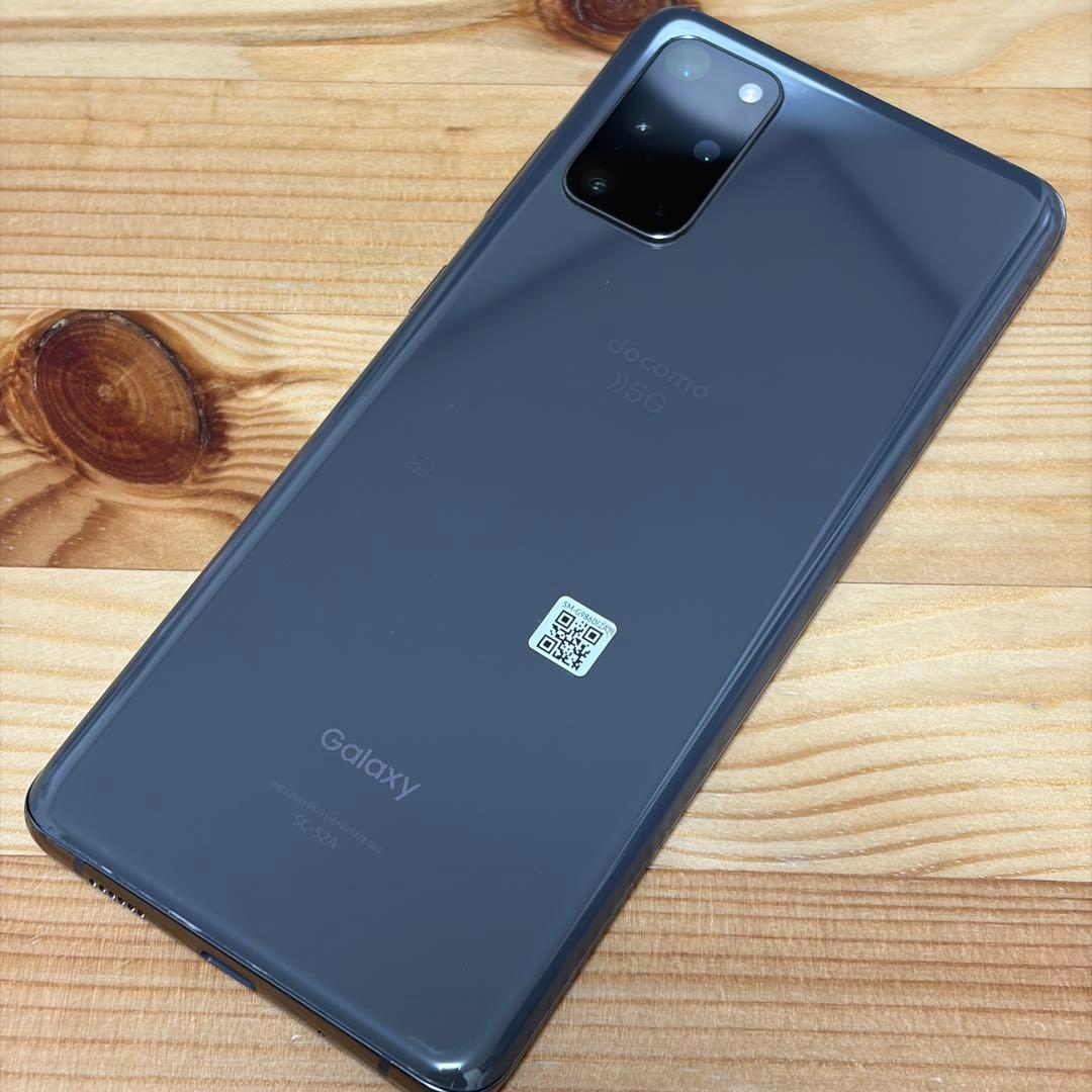 ブルーレット奥岳EX 様17269 Samsung Galaxy S20Plus