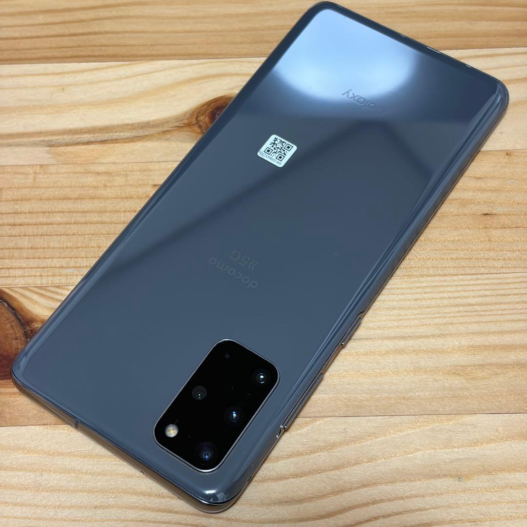 ブルーレット奥岳EX 様17269 Samsung Galaxy S20Plus