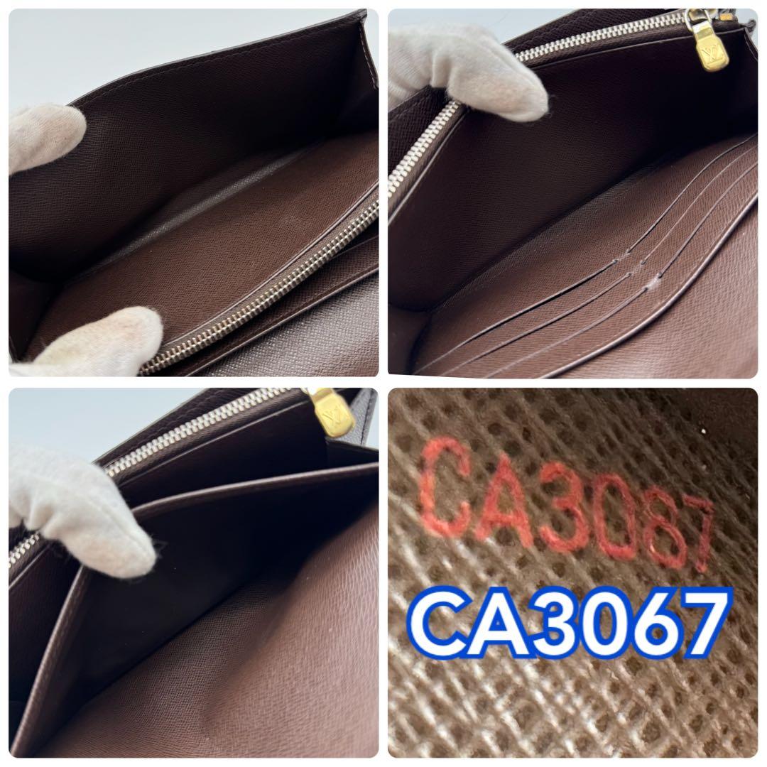 【極美品】ルイヴィトン　ダミエ　エベヌ　サラ　カード10枚　長財布　折り財布