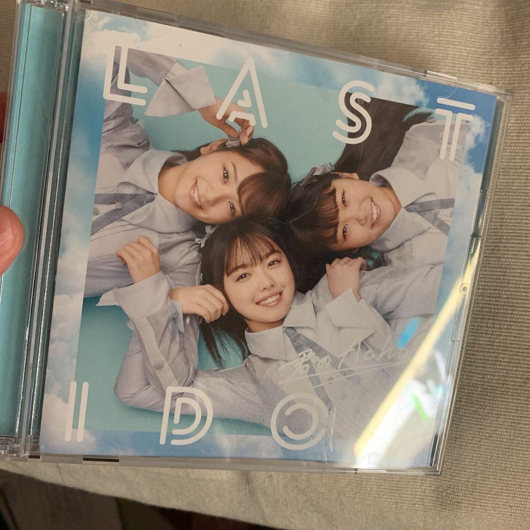 ラストアイドル　CD 一枚300円