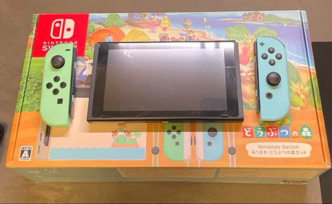 Nintendo Switch 本体 あつまれどうぶつの森同梱版