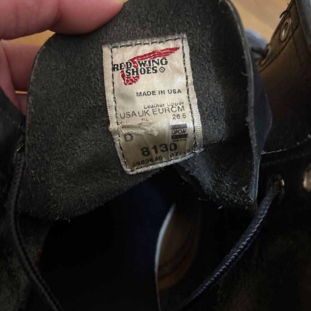 【廃盤】レッドウィング 8130 アイリッシュセッター 値下げ交渉可能