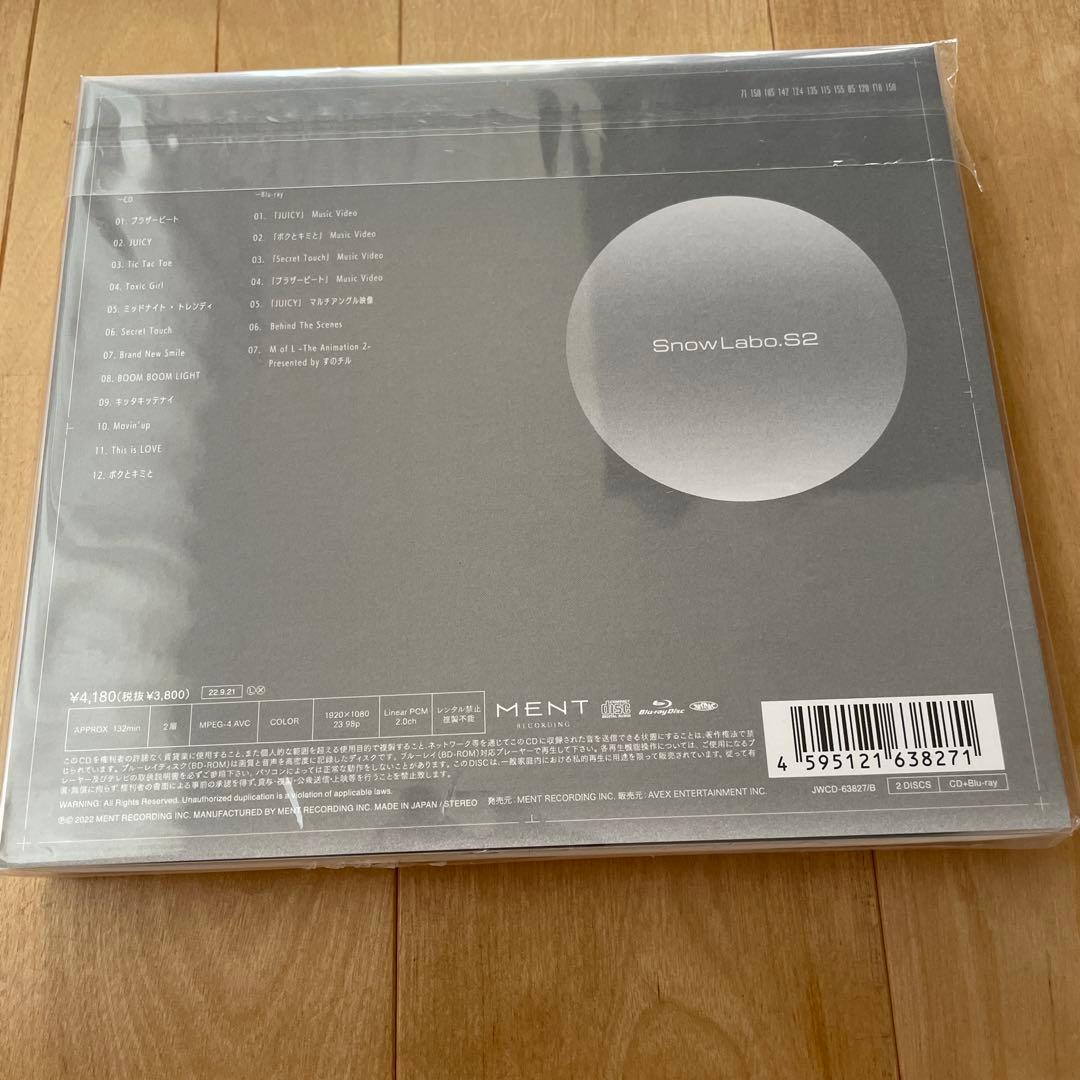 Man アルバム　カレンダー　まとめ売り