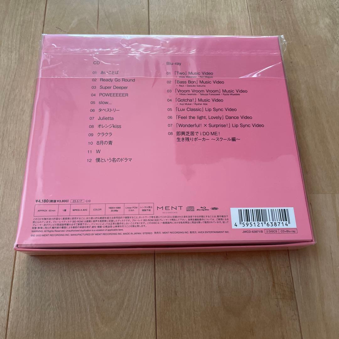 Man アルバム　カレンダー　まとめ売り