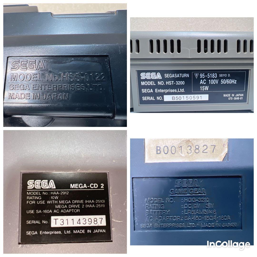 レトロなセガのゲーム機とアクセサリーのコレクション