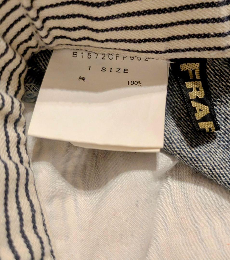 ★★★FRAPBOIS×CHUMS★★★ デニム ヒッコリー サルエル