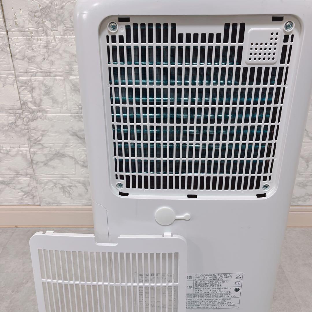 SHARP 衣類乾燥除湿機 CV-N71-W 2022年製