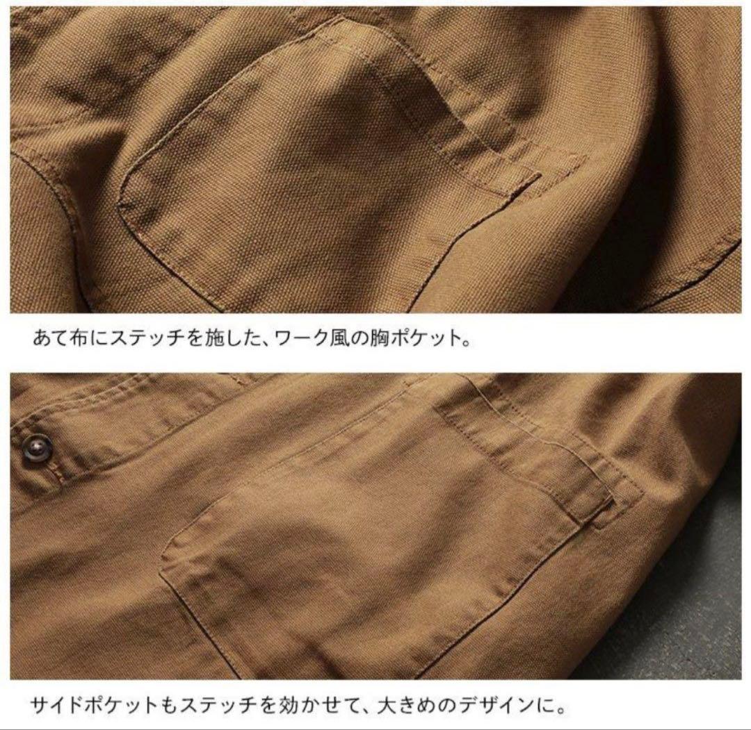 soulberry ブラウン ロングコート