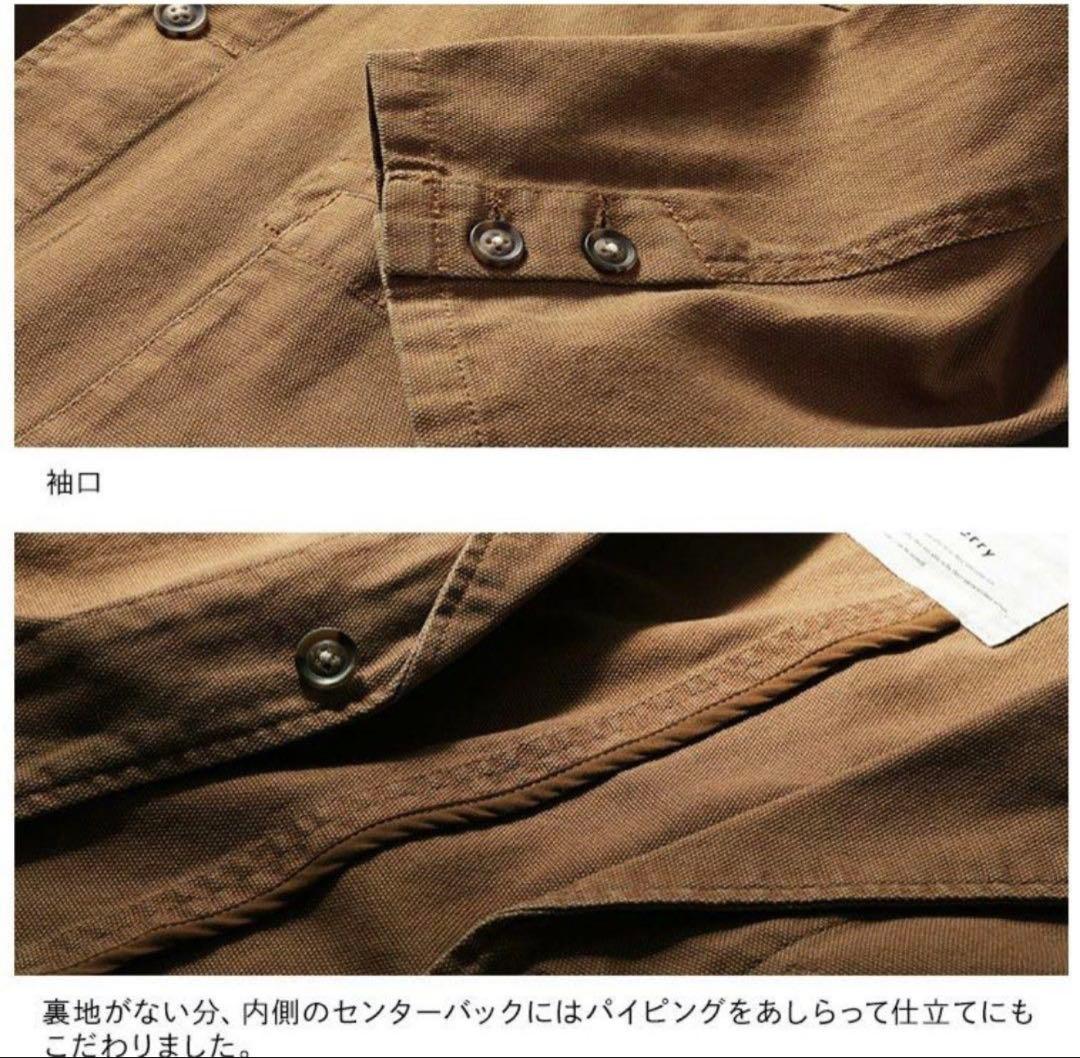 soulberry ブラウン ロングコート