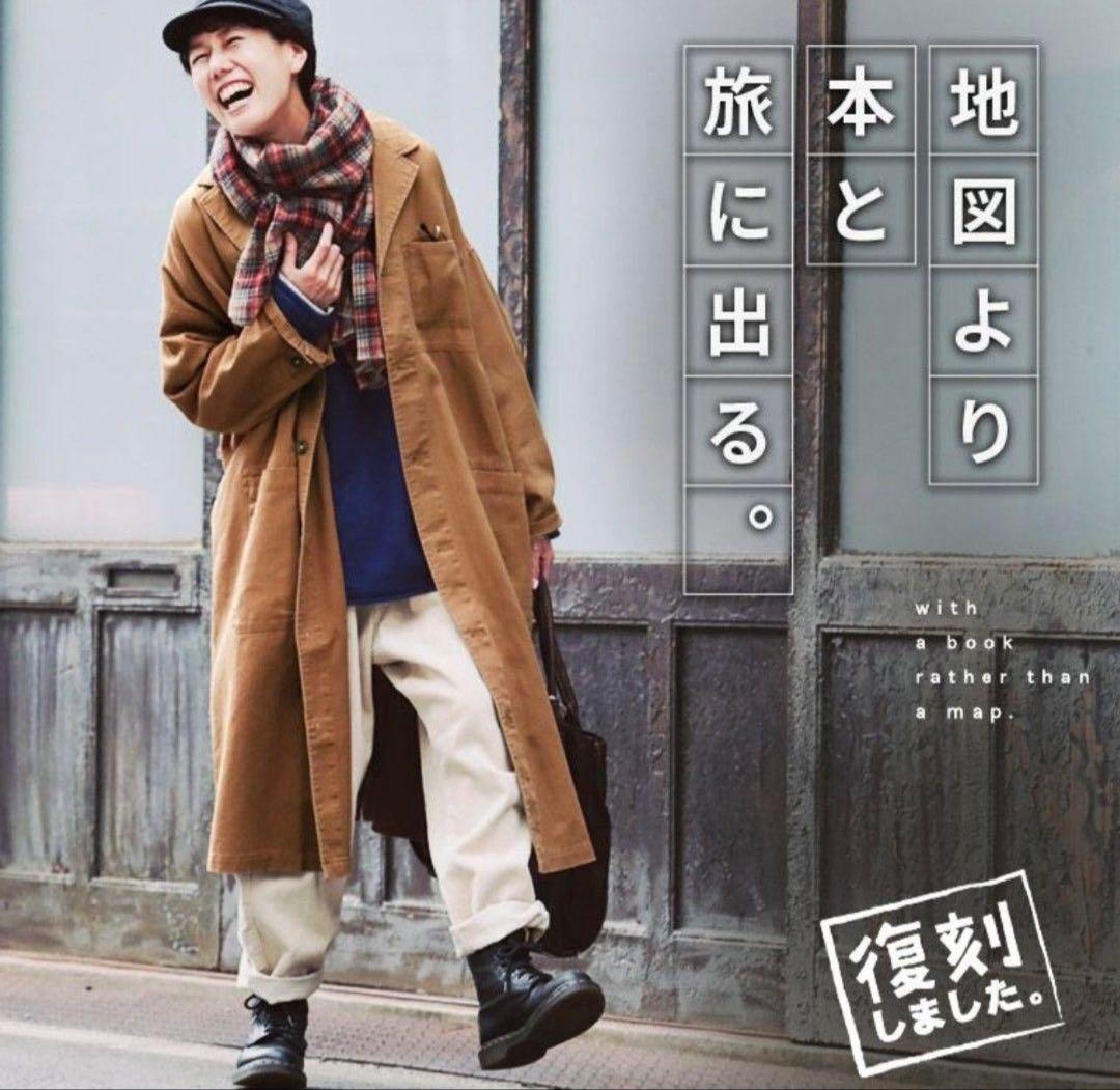 soulberry ブラウン ロングコート