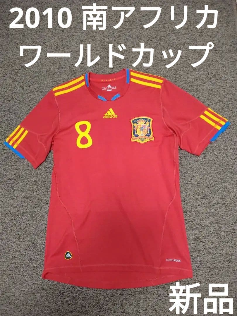 優勝 2010 南アフリカワールドカップ スペイン代表 ユニフォーム シャビ M