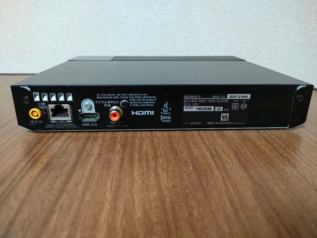 SONY Blu-ray&DVDプレイヤー　BDP-S1500 2022年製