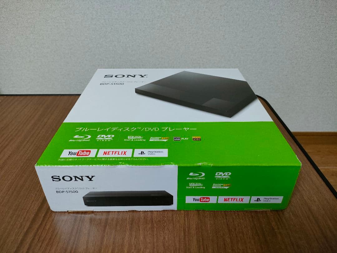 SONY Blu-ray&DVDプレイヤー　BDP-S1500 2022年製