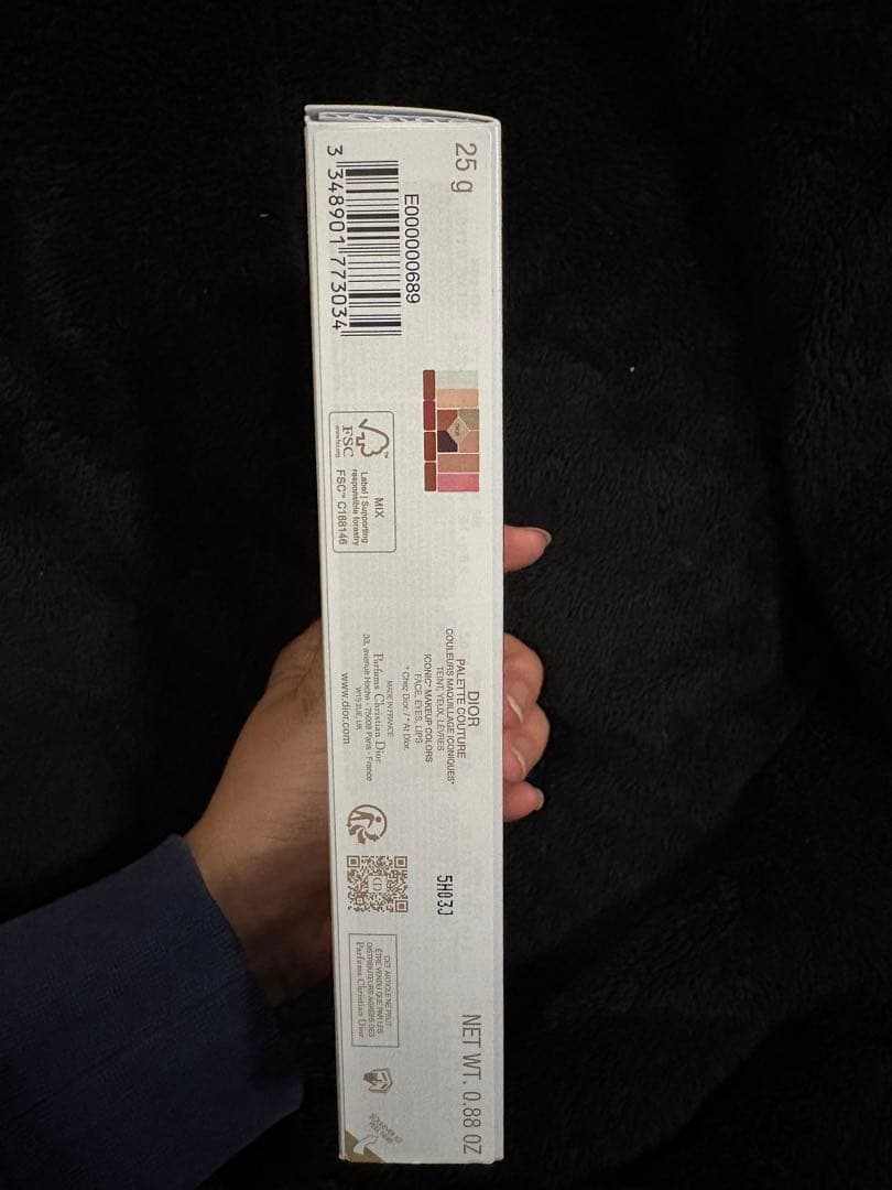 新品未使用DIOR クチュールマルチユースパレット　クリスマスコフレ　2025